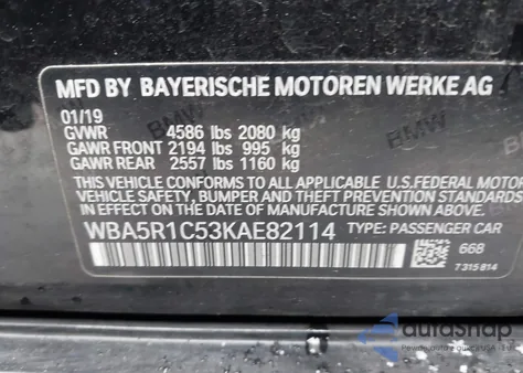 2019 BMW 330I из США, поврежденный, VIN WBA5R1C53KAE82114